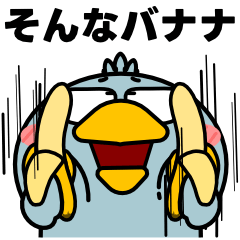HASHIBIROKO de R with Jokes