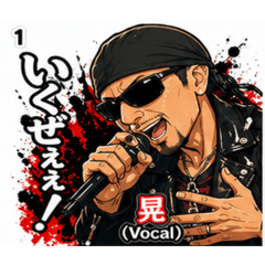 akira_20260426160138