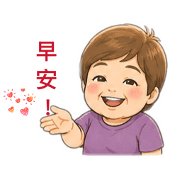 美麗柔柔