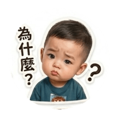 薯條上班人生