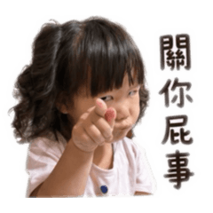 啊芊芊日常