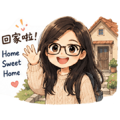 Q版彣