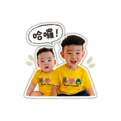 LUBrothers