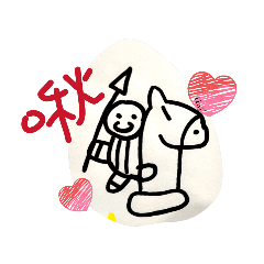 小兵立大功哦