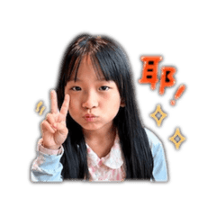 芊芊快樂的貼圖