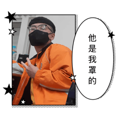 4塊錢
