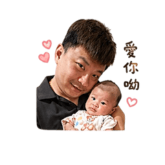 與豆子的親子圖