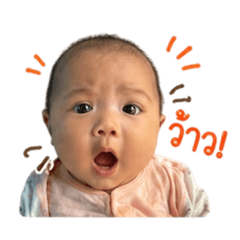 Thitaphon_20260428220144