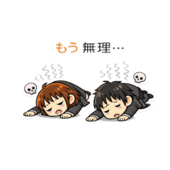 Tired Work Stickers Burnout No Energy