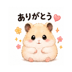 A Fluffy Hamster for Daily Use!