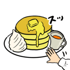 「あちらのお客様からです」