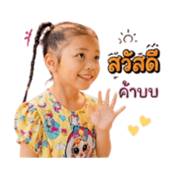Puen_20260501205630