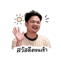 naphasorn_20260501204222