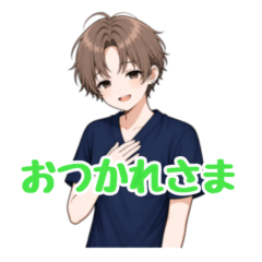 Haru gentle stickers