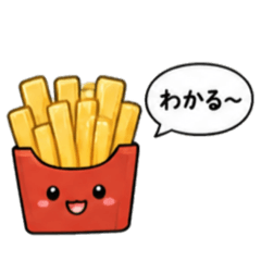 Emo French Fry Stickers