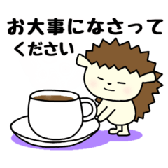 Ouchigoto momo and pepe