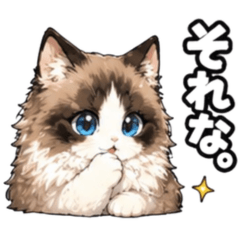 Cat-themed stamps2