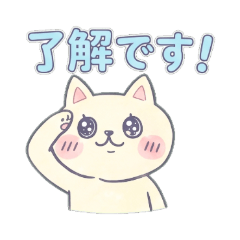 chiba_chan1