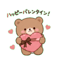 可愛動物幸福情人節♡