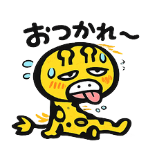Goofy Giraffe Stickers