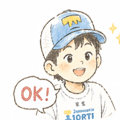 Baseball Boy's Everyday Stamps