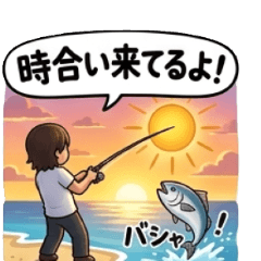 Fishing Lover Daily Stickers