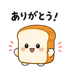 Squishy Bread Gang Daily Stickers