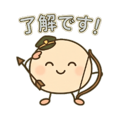 tami san1