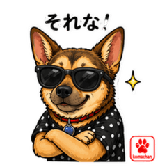 Happy koma Daily Stickers