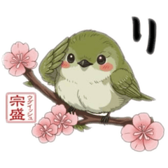 Osakike_20260502095902