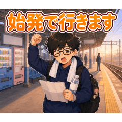 Doujin Event 01_Basics