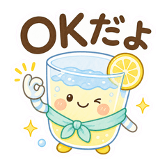 Tiny Lemon Water Fresh Notes