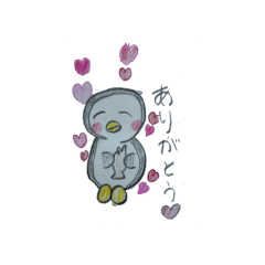 Masaki St