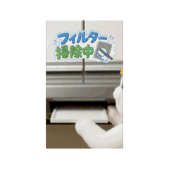 harupoyo_20260502105722