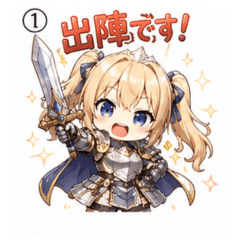 Cute Little Elite Knight