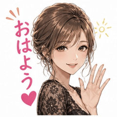 Beautiful cabaret girl stamp
