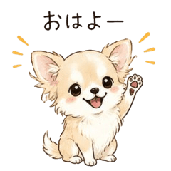 Cute Dog Chihuahua Stickers
