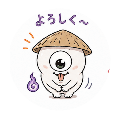 hamham_20260502105459