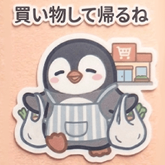 Daily Penguin Mom: Everyday Fun