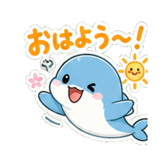 Cozy Round Dolphin Chat Stickers