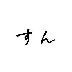 sk_ll_20260502113255
