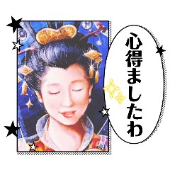 osumi_20260502110106