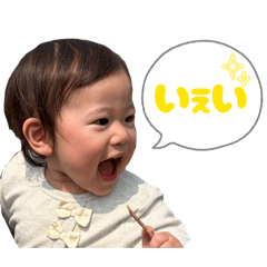 kana_20260503002453