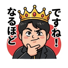 Keitaro Ishihara_20260503002132