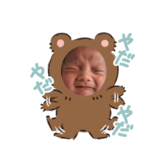 ANRY_20260503003007