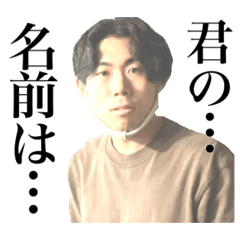 u_20260503001653