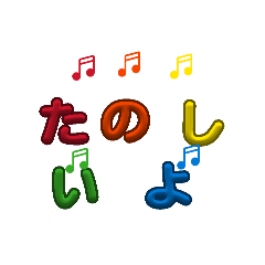 etsuya_20260426122313