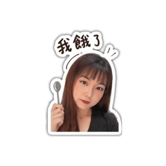 肥嘟嘟2