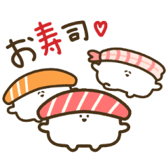 うごく！お寿司♡