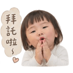 莓果の日常